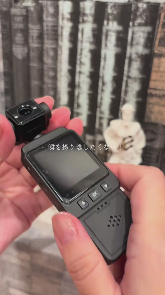 CAMARA DEPORTIVA DV01 1080 WIFI